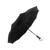 Automatic 10-Rib Black Glue Sunscreen Umbrella with Curved Handle, Compact Three-Fold Design, Custom Logo Available