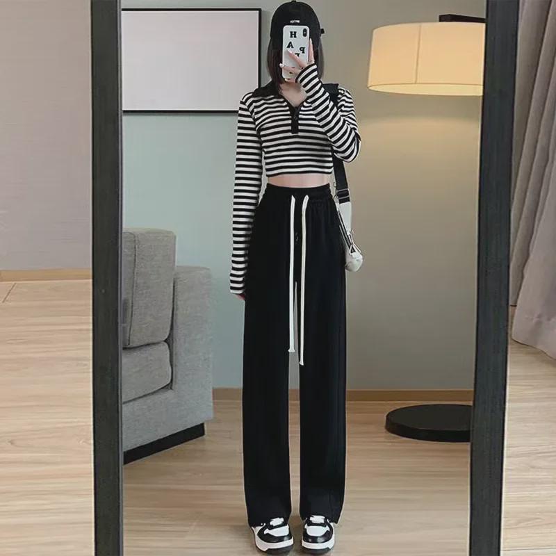 Women's Autumn 2023 Off-White High Waist Drape Loose Fit Wide Leg Sweatpants