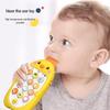 Baby's 2025 Model Toy Phone: Safe, Bite-Friendly, Educational Sound & Music Simulation for Toddlers