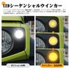 POPMOTORZ Front LED Turn Signal & DRL Combo for Suzuki Jimny JB64/JB74 (Clear Lens, Pair, with Resistors)