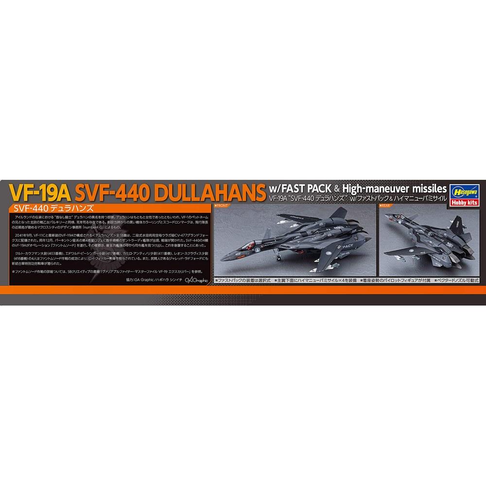 Hasegawa Macross Plus VF-19A SVF-440 Durahands Model Kit 1/72 Scale Fast Pack High Maneuver Missiles 65870
