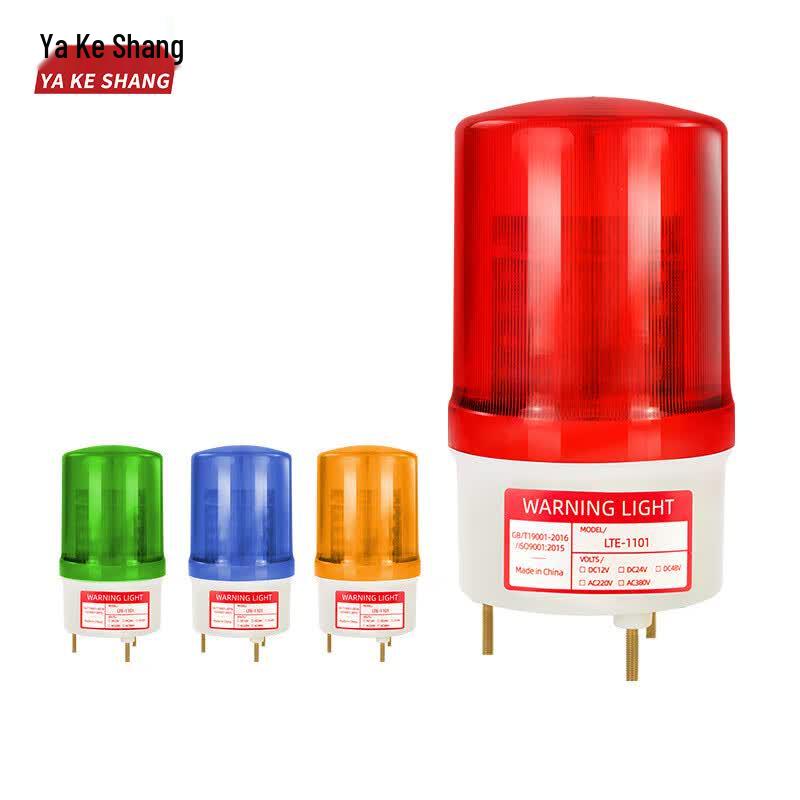 Yageshang LTE-1101 Rotating Signal Warning Light