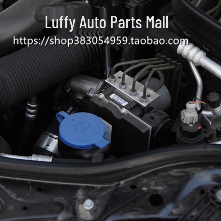 Windshield Washer Reservoir Cap for Mercedes-Benz GLS/C/SLC S-Class 450260300 Convertible