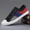 Heren Lente Trendy Ademende Slip-On Canvas Skate Schoenen