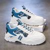 New ModelMen'S Shoes Spring Trendy Brand Versatile Student Leisure Sports Running Heightened Platform Fried Street Dad Trendy Shoes
