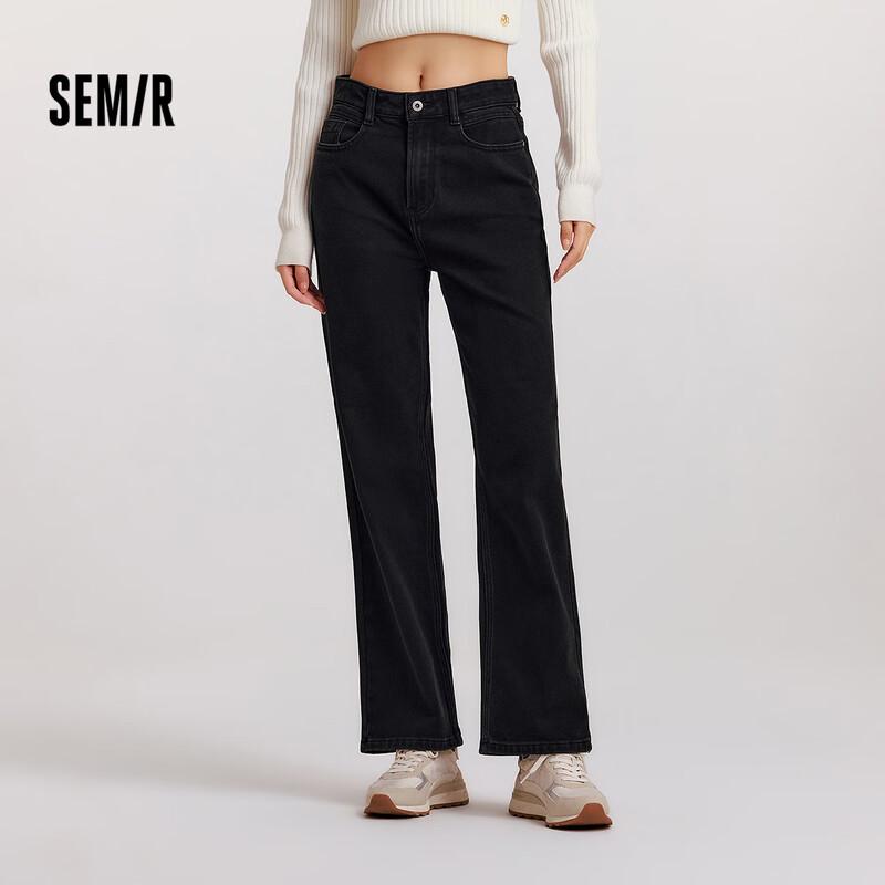 

Женские джинсы Semir с начесом, свободного кроя, с широкими штанинами и потертостями S