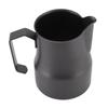 304 Stainless Steel Coffee Frothing Pitcher 350ml Capacity Latte Art Pitcher Coffee Making