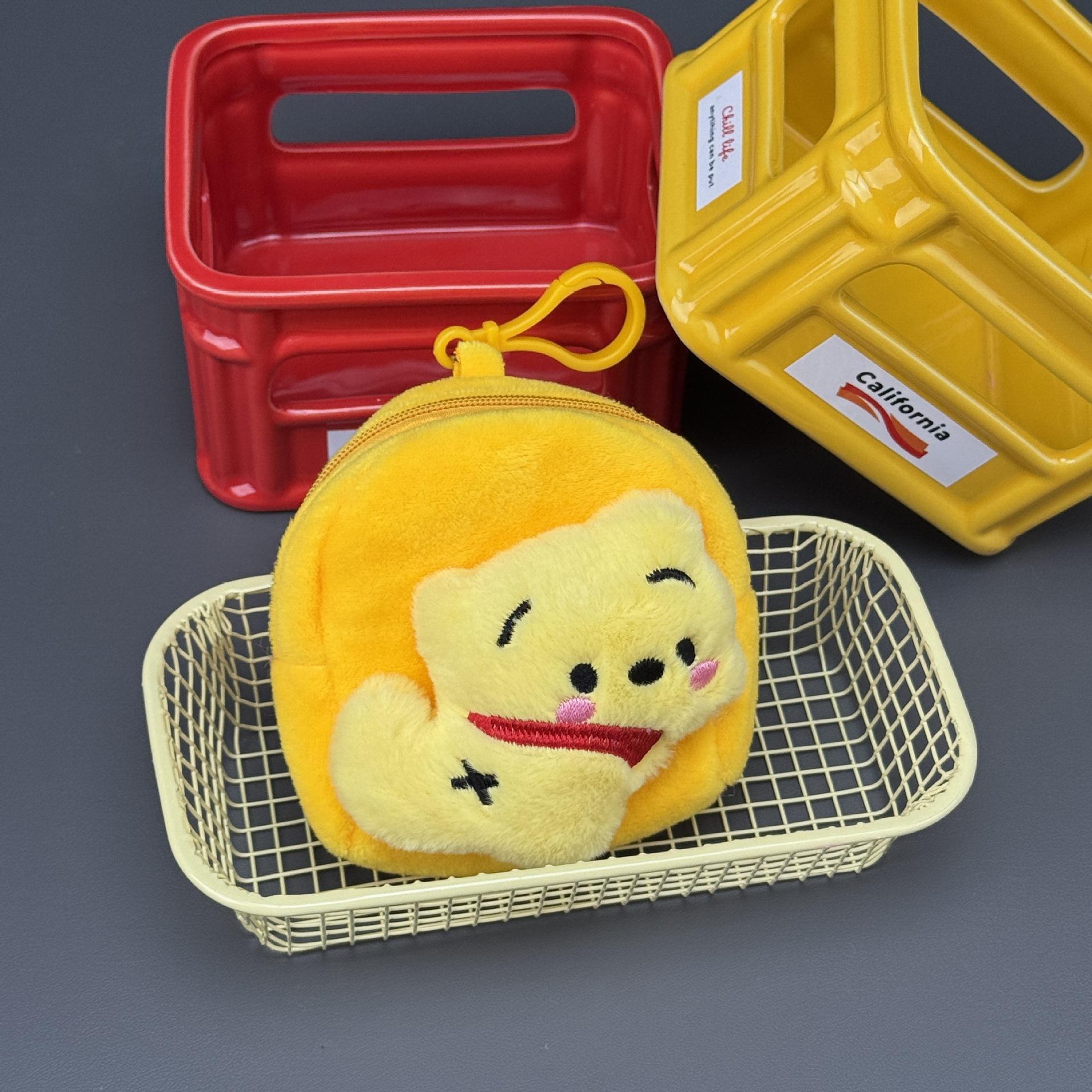 

Pochacco Strawberry Bear Coin Purse Keychain Charm 10CM