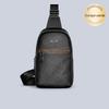 Men's Genuine Leather Chest Bag