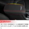 LEXLEYS Toyota Corolla Cross 10 Series Exclusive Design Console Box Cover, Armrest Box, Accessories,