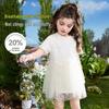 ASK JUNIOR Girls' Mesh Panel Short-Sleeved Dress