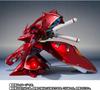 ROBOT Spirits SIDE MS Nightingale ~CHAR's SPECIAL COLOR~ Char's Counterattack Special Shipping Box Unopened