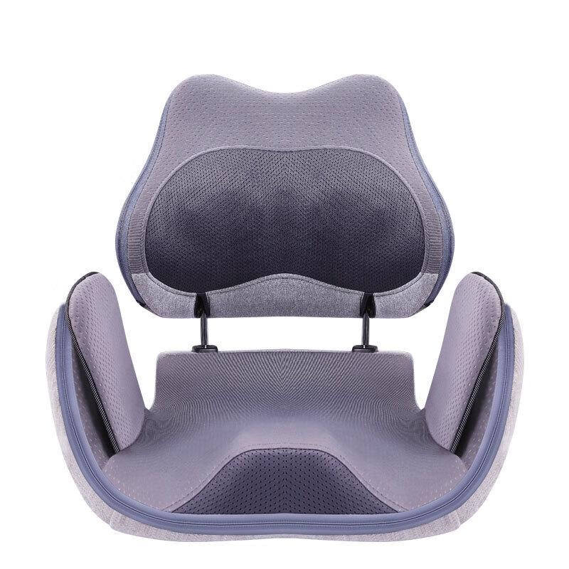 

P7 Folding Multi-Function Pelvic & Lumbar Massage Cushion