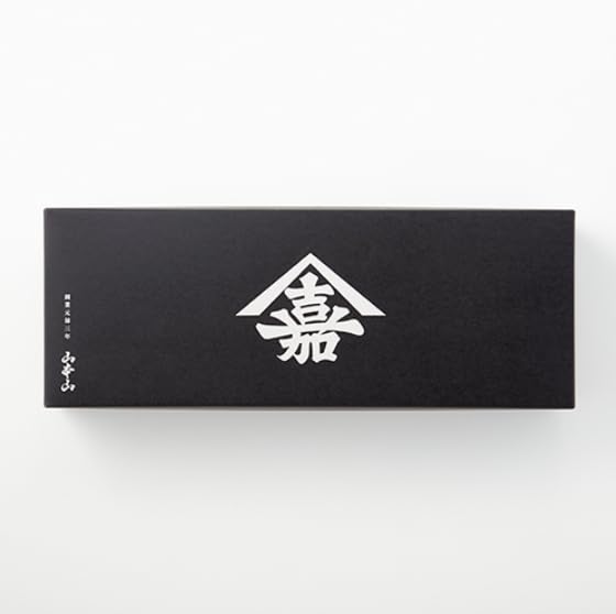 Yamamotoyama Nori Senbei and Plum Flavored Nori Senbei Assortment Enjoy the Flavor of Nori Made by a Nori These Luxurious Nori Rice Crackers with Plum