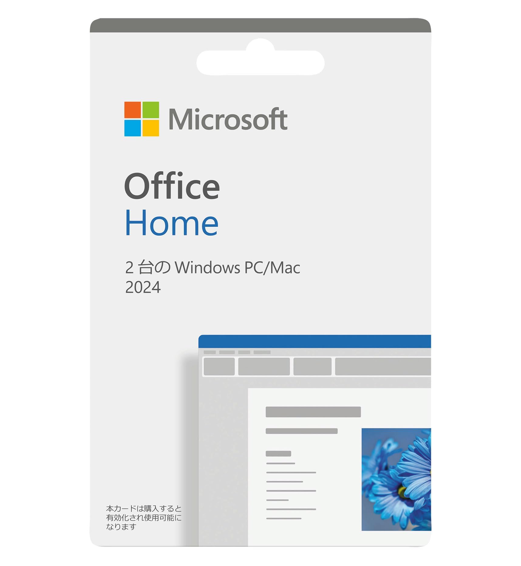 

Microsoft Office Home 2024 Perpetual Card Version Compatible with Windows 10 Mac Compatible with 2 PCs (Latest License) 11, /