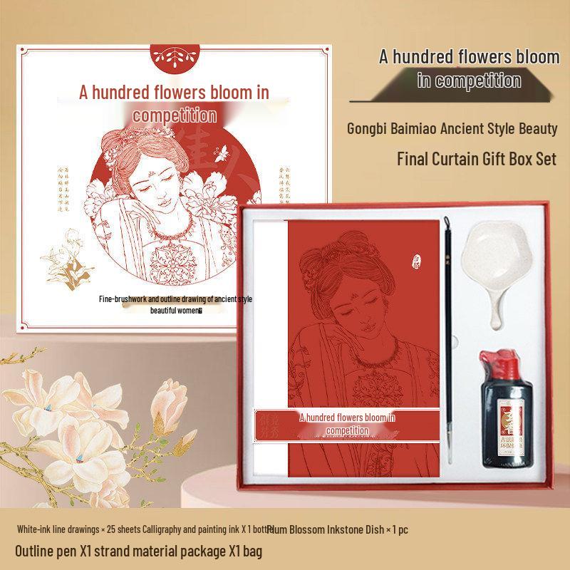 Feile Bird & Flower Gongbi Baimiao Chinese Painting Set: Entry-Level Ink Brushwork Gift Box for Beginners