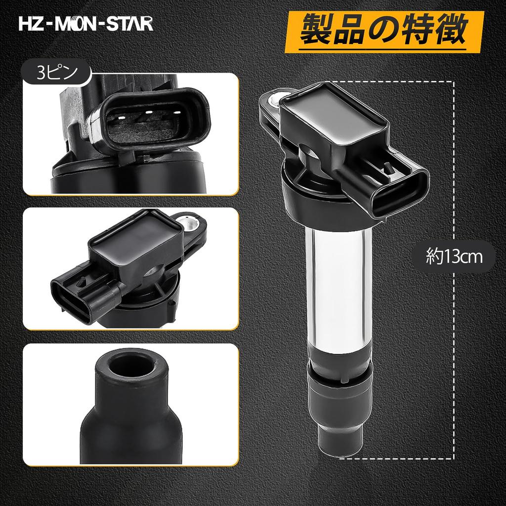 HZ-MON-STAR Zündspule 3er-Pack Passend für Suzuki Mazda Nissan 33400-76G30 33400-76G21 1A12-18-100 22448-4A00F 3-polig Motorreparatur