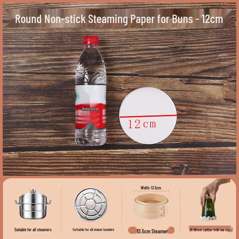 

ZISIZ Steaming Paper Liners