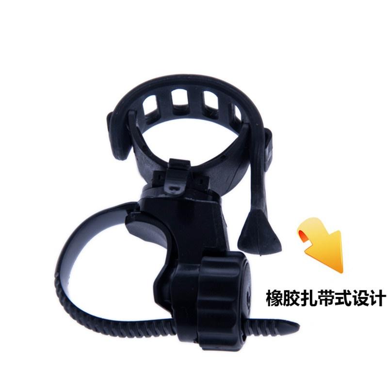 Justerbar Utendørs Sykkel Sykkel Lommelykt Lommelykt Holder Head Clip