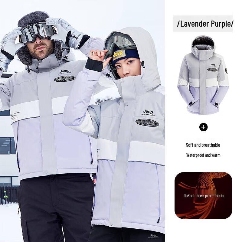 

Jeep Унисекс ветрозащитная пуховая куртка для улицы S