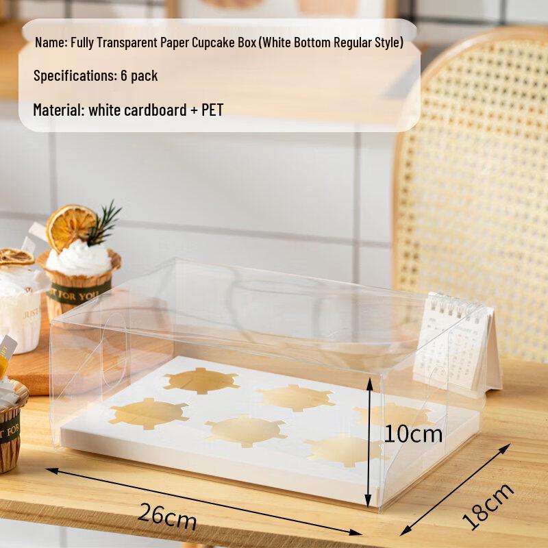 Rolled-Edge Paper Cupcake & Muffin Liners