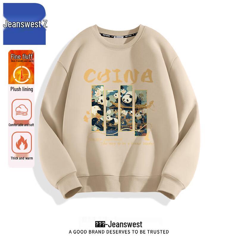 

Men s Jeanswest Z Fleece-Lined Round Neck Sweatshirt ANJ14 3XL