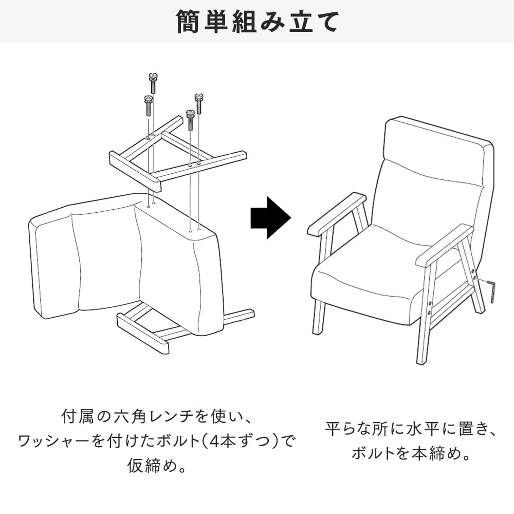Křeslo Iris Plaza Dřevěné Křeslo Sedací Polohovací Křeslo 6 Úrovní Skládací a Kompaktní Tmavě Šedá Velikost L WACN-L