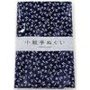 Miyamoto Towel Japanese Made Tenugui Komon Wagara Izumi Koubai 3390cm Tonbo (Navy) 33202