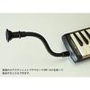 SUZUKI MP-191 Melodion Trombone-Style Mouthpiece for Key Harmonica