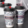 Miaojiayi Disposable Chinese Chic Milk Tea Paper Cups with Lids