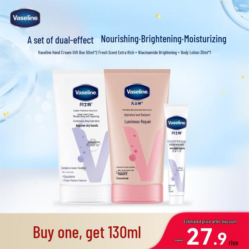 Vaseline Intensive Care Hand Cream Set