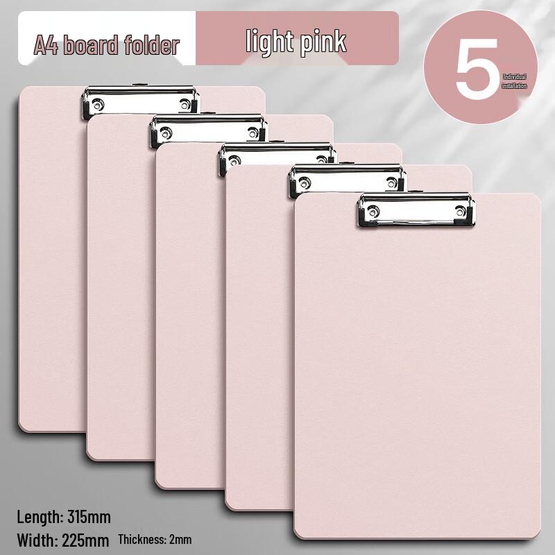 

A4 Document Folder with Strong Metal Clip