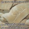 SHIBUI Microfiber Teddy Soft and Fluffy Like a Teddy These Car Wash Cloths Virtually Eliminate the Risk of Set of 40cm X Perfect for Wiping and