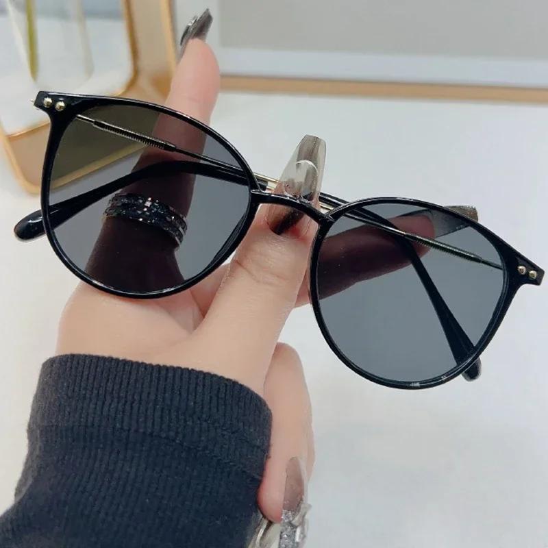 New Korean Fashion Trend Women Sunglasses Men Unisex Outdoor Sunshade Glasses UV400 Sunscreen Polarizing Sunglasses