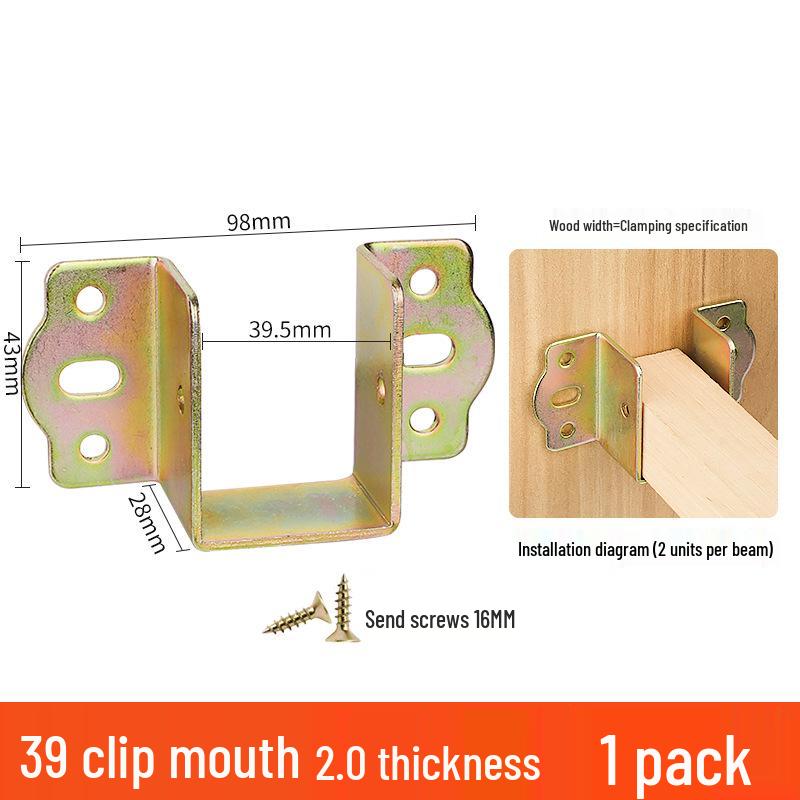 Heavy-Duty Bed Corner Bracket & Hook Fastener Set with Latch and Hinge