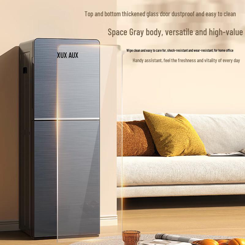 Aux Smart Water Dispenser