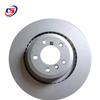 Rear Brake Disc for Rolls-Royce Phantom