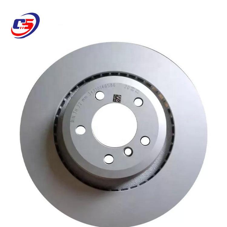 Rear Brake Disc for Rolls-Royce Phantom