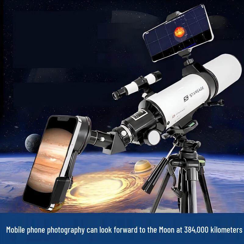 Miling 70400 Kids Astronomical Telescope