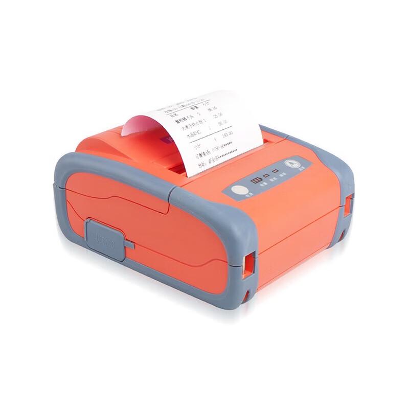 Portable 6-Pin Dot Matrix Printer CN plug (adapter included)