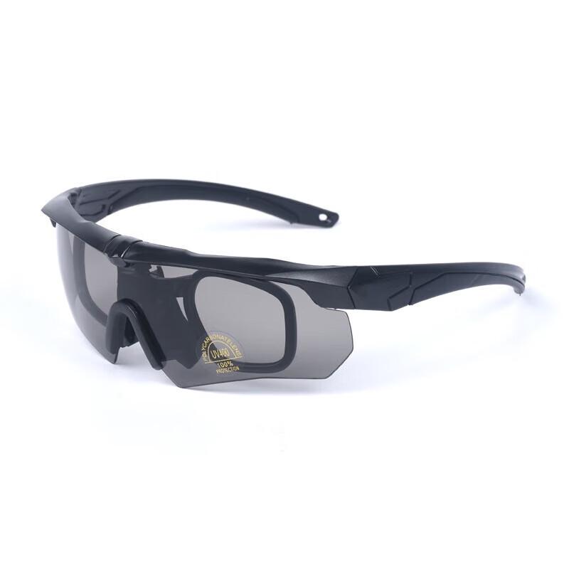 Seekhawk Tactical Ballistic Sunglasses