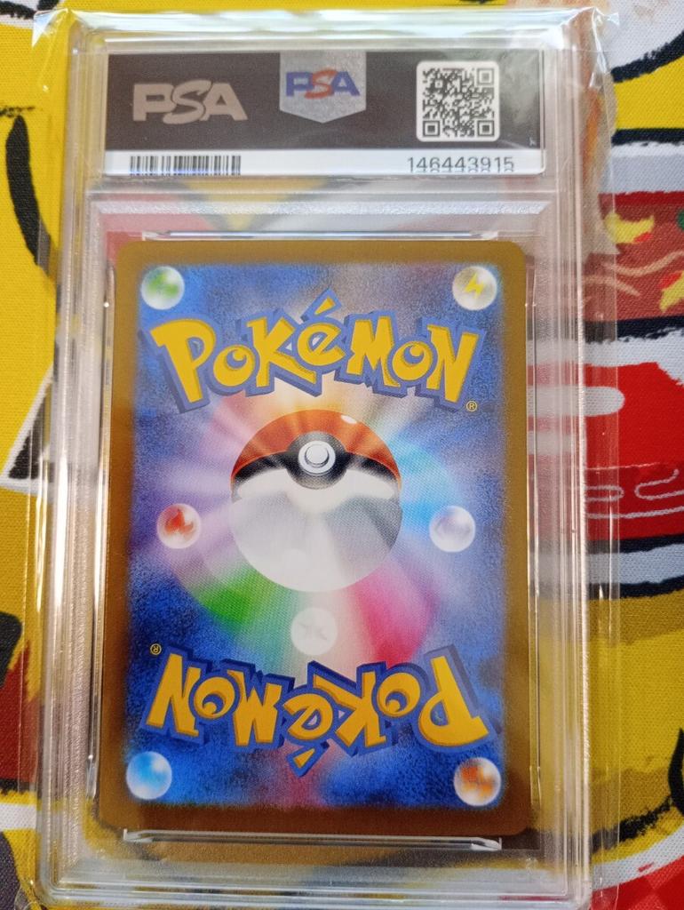 PSA10 Riolu AR 068/063 - Carta Pokemon M1L