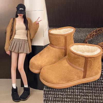 Bottes de neige pour femmes nouvelles tendance grosse tête semelle plate moches bottes en coton pour femmes bout rond chaudes bottines pour enfants