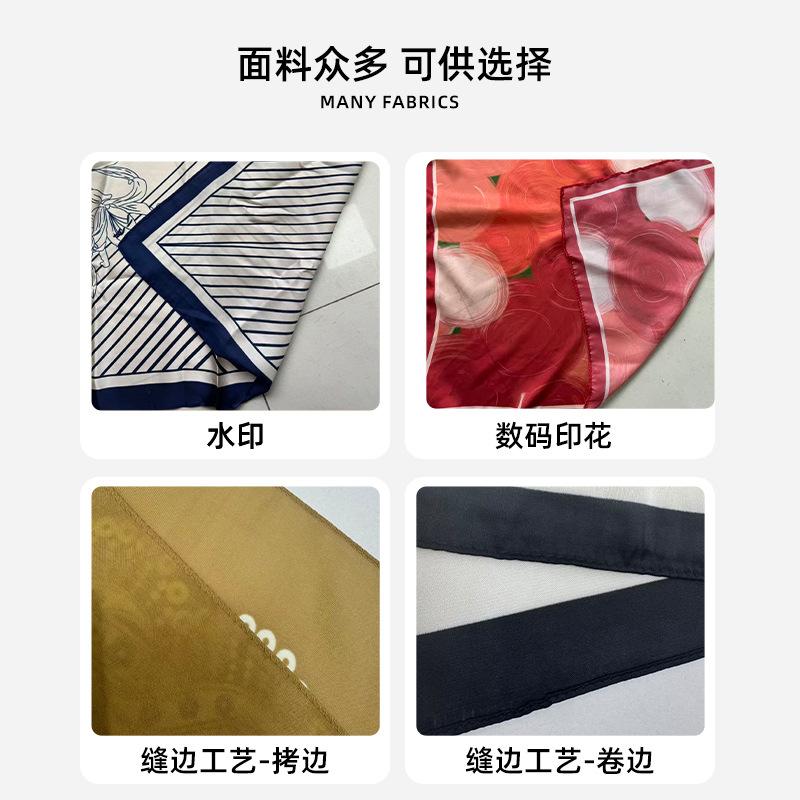 Vintage cashew print silk scarf square scarf fashion pants scarf hip-hop small scarf female Korean hiphop small square scarf