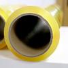 Yuexiang Commercial Large Roll Food Cling Film