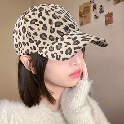 Soft Baseball Visor Hat Leopard Print Long Brim Visors Casual Baseball Cap  Autumn