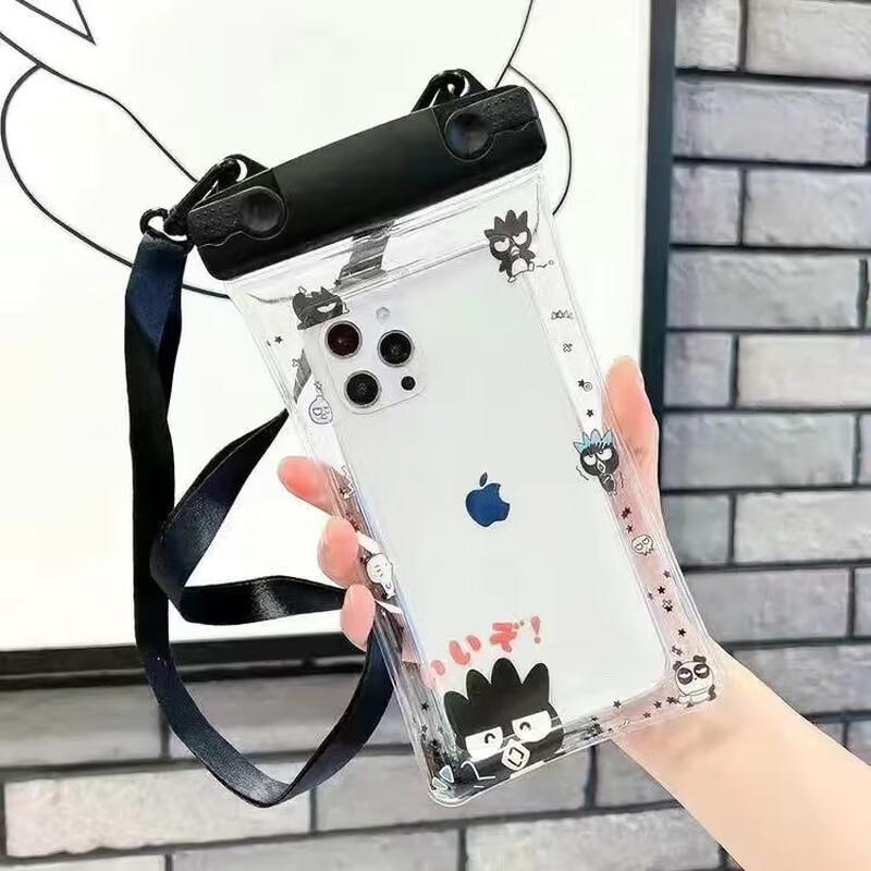 Airbag Floating Waterproof Phone Pouch