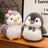 20/35CM Cute Penguin Stuffed Animal Toy Soft Fluffy Penguin Doll For Kids Hug Pillow Sleeping Companion Birthday Gift Home Decor