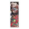 Ukiyo-e Tenugui od Yoshitoshi Tsukioky: """Wakan Goki Zori""" - Lebka, Kintaro""". Prémiová tkanina Tokka, Reaktivní barvení, Potisk Nassen, Japonsko