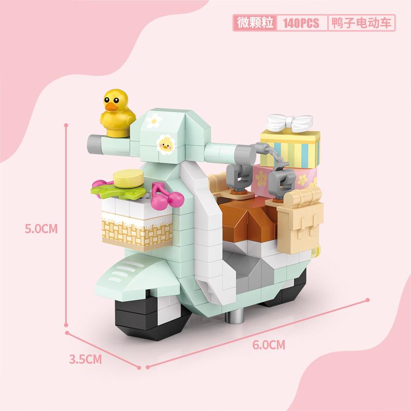 Building Blocks Car Motorcycle Assembly Toy Tank Fire Truck Police Car Model Decoration Male And Female Small Particle Product